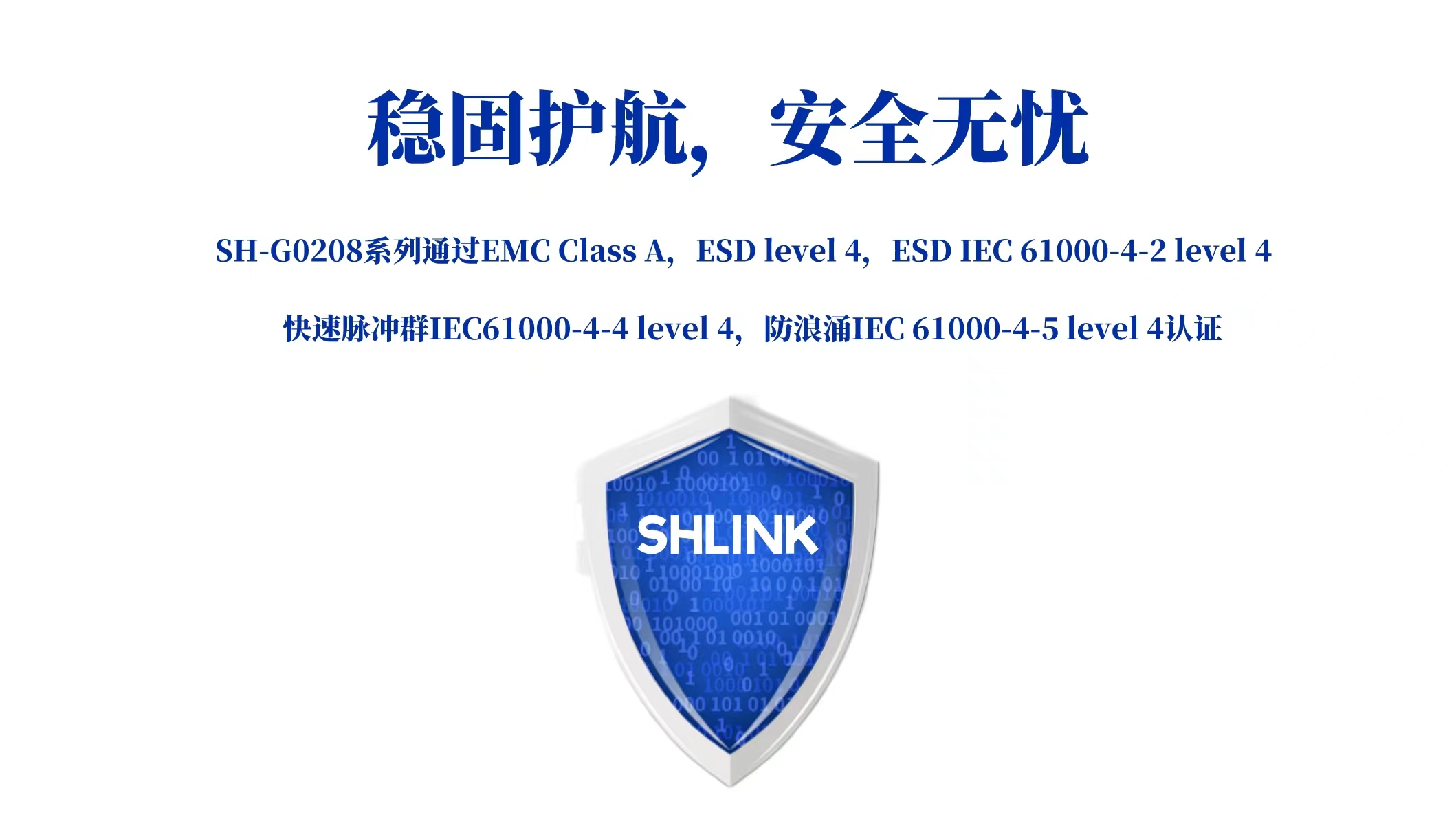 图6..jpg