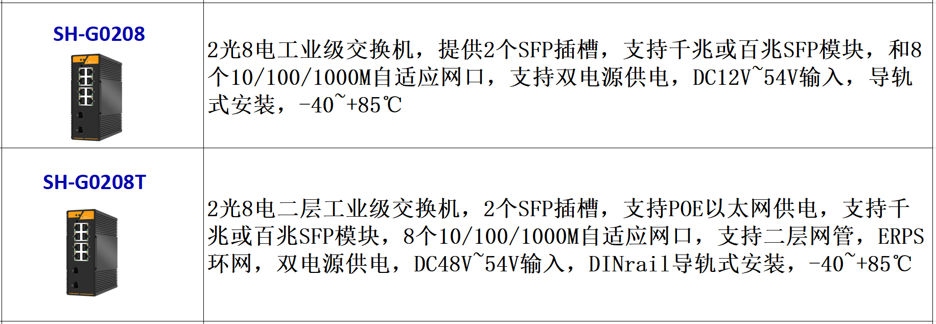 尾图..png