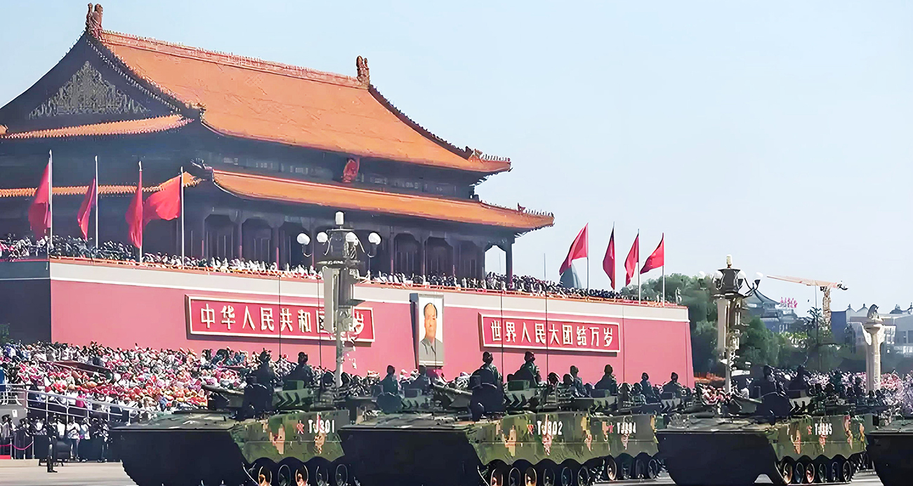 铭记历史，共筑未来——山海通信共同见证了这一荣耀时刻