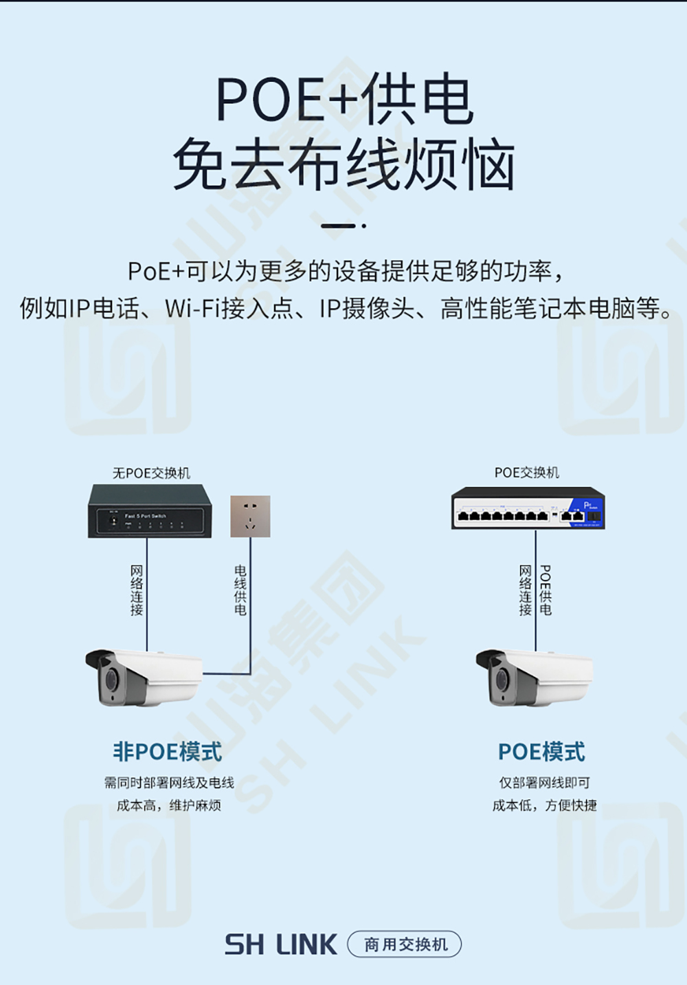 1稿_04.jpg