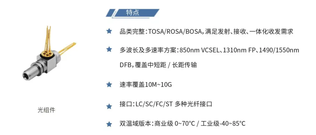 微信图片_20260915224503_398_625.png