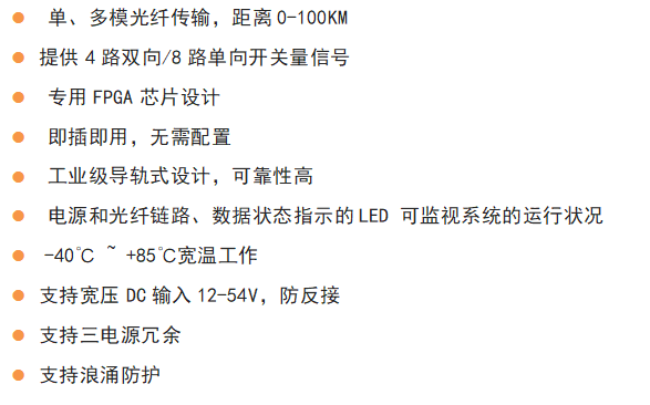 ScreenShot_2026-10-21_114931_701.png